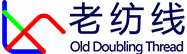 深圳市老纺线科技有限公司
